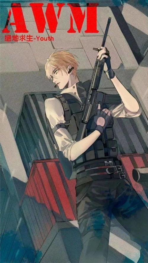 awm绝地求生正版小说最新爆料,绝地求生小说最新爆料：神秘组织浮出水面，绝地求生背后的惊天秘密！